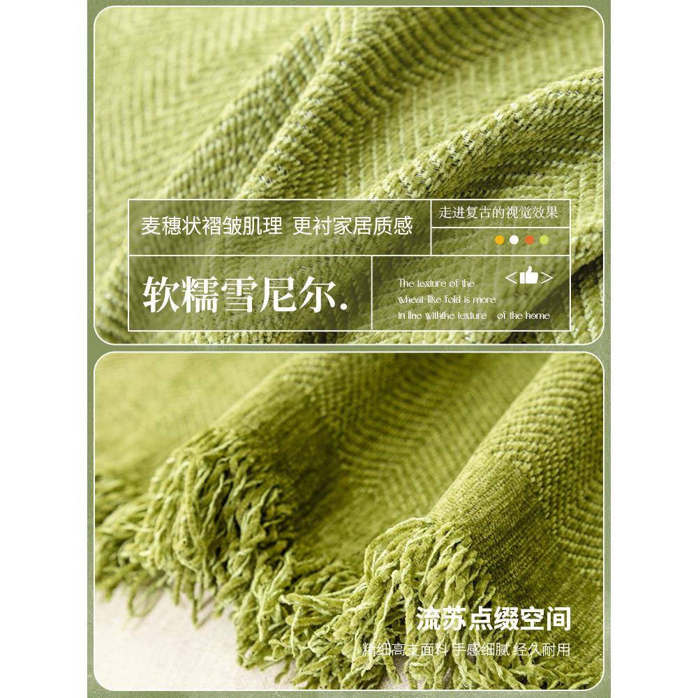 CIM感O224新款沙发F77HS77S盖布可发铺可盖全盖沙巾四季通0用防滑