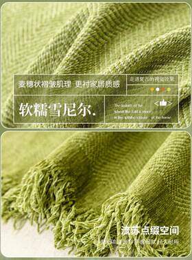 CIM感O224新款沙发F77HS77S盖布可发铺可盖全盖沙巾四季通0用防滑