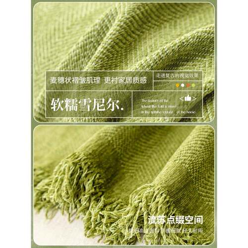 CIM感O224新款沙发F77HS77S盖布可发铺可盖全盖沙巾四季通0用防滑