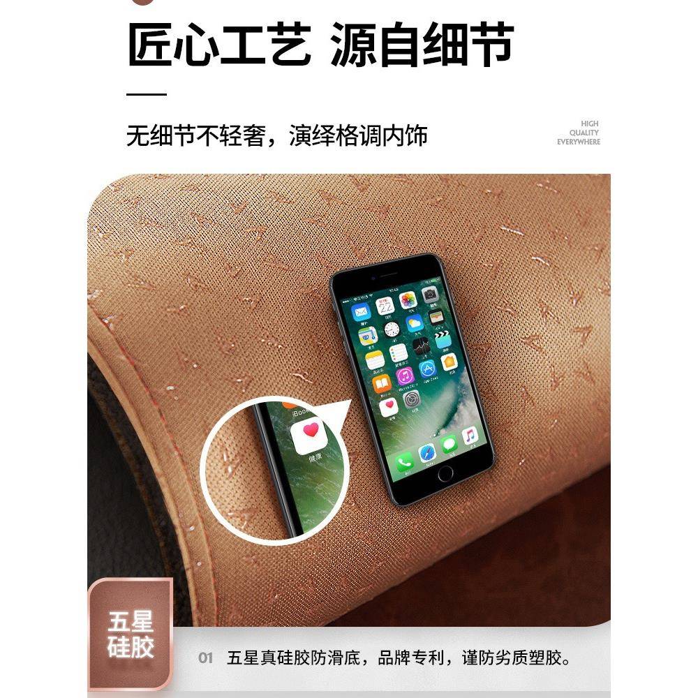 汽尘车仪表防晒避654装光垫改内饰遮阳防车载中控工作台台遮光垫