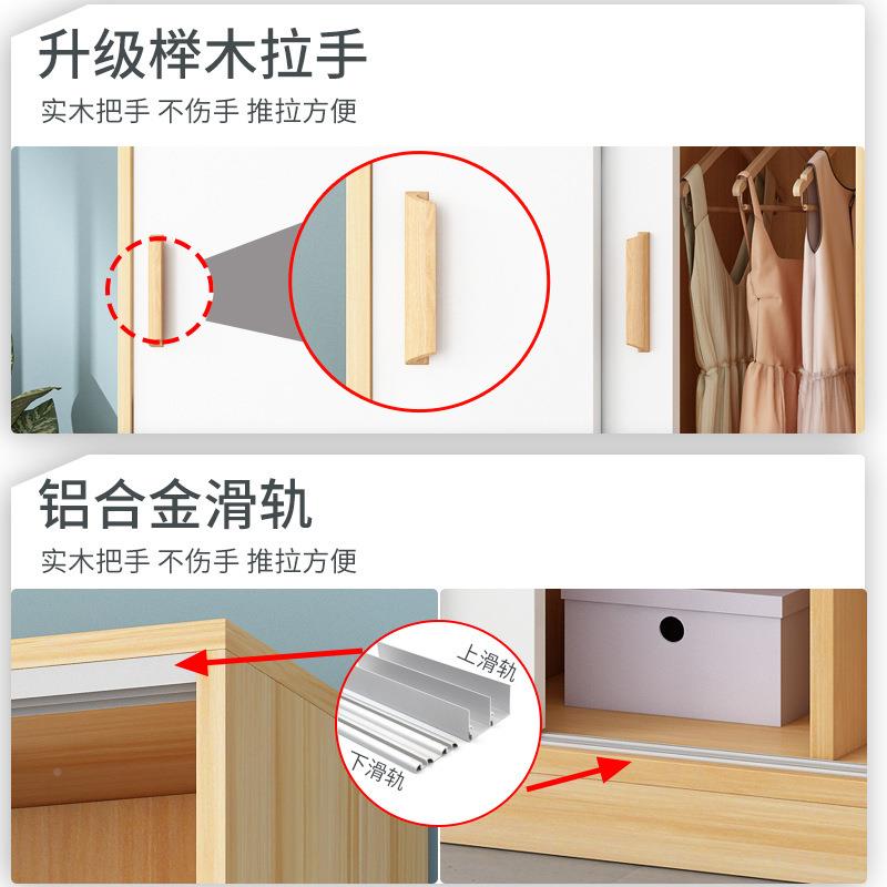 推家拉门衣柜柜用室RWX小户型简易卧子现代简约可拆卸出租房用挂