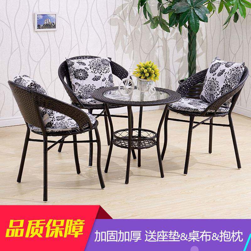 NuSun 贵宾/泰迪幼犬犬粮 2500g藤椅铁架阳台院桌椅三人件套组合约现