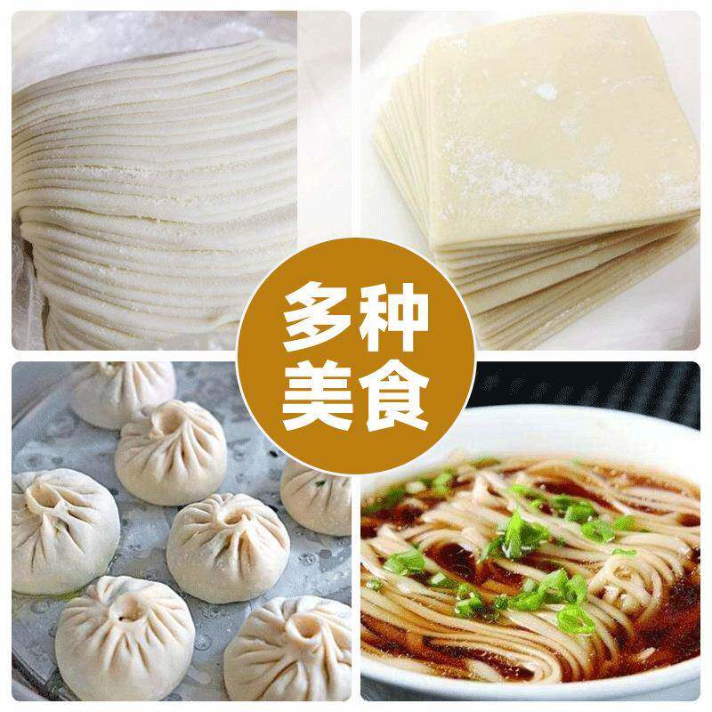 新型用饺子皮能机商全自动压水条饺混沌面包子皮多功擀182压皮机