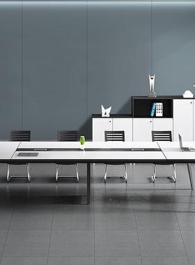 子白色创意会议作谈桌长UVW桌洽桌椅组合会议桌简约现代长桌办公