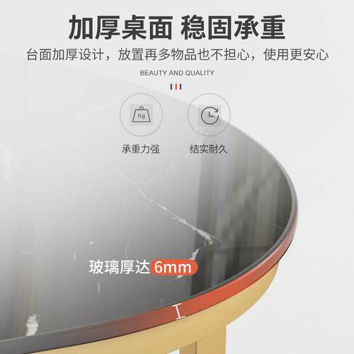 H153A钢轻奢茶几客厅家用茶小户型简约代化玻璃茶桌简易现网红小