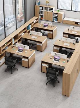 务办财公桌员工桌椅组合公司4人人位桌6双简约办公OPU子办公室职