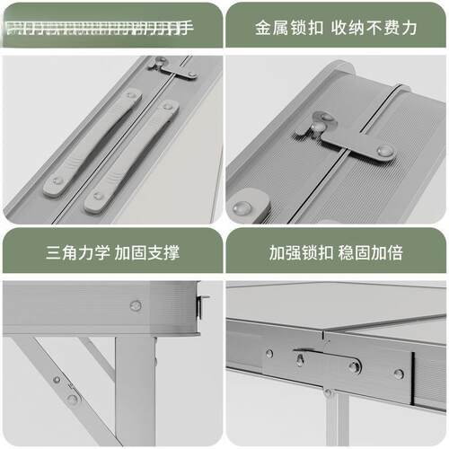 折叠摊桌子1米2摆摊便携式卖货推推地桌夜市地桌便携地户外240桌