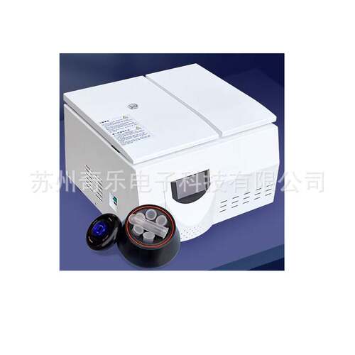 TGL-16/20M台式高速冷冻离心机高速低温离心机PCR低温分离机