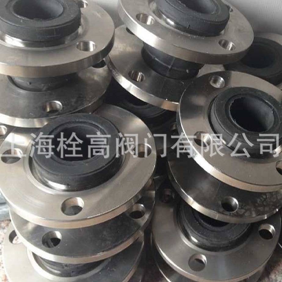 JGD-16P不锈钢橡胶软接头 KTX不锈钢法兰橡胶软接头DN40-DN800