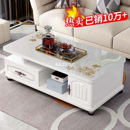 茶几式客厅家茶桌茶台小桌NQM户型简约出租房欧钢化玻用璃子