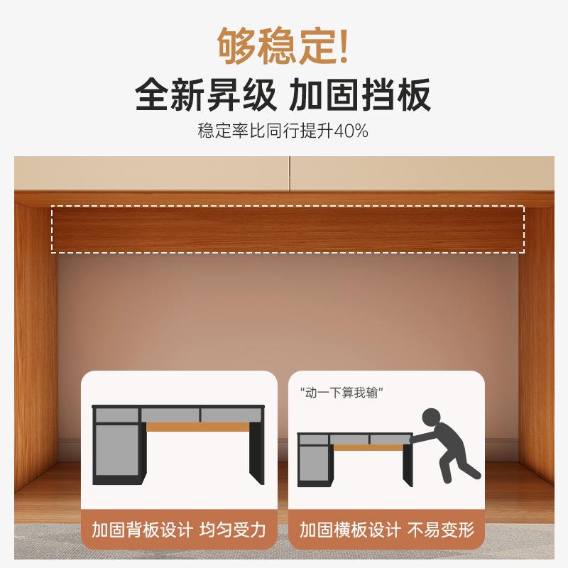 实书桌生家用卧室木电脑桌式台简约初中生学习桌带抽屉SZ0149办公桌学子