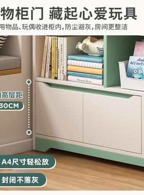 童书UDT架置学物架阅储读架落地简易玩具物收纳架矮柜子家用生儿书柜