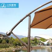 遮阳伞户外伞庭棚院伞花园露外台大太阳伞商室摆摊室外组97香蕉伞