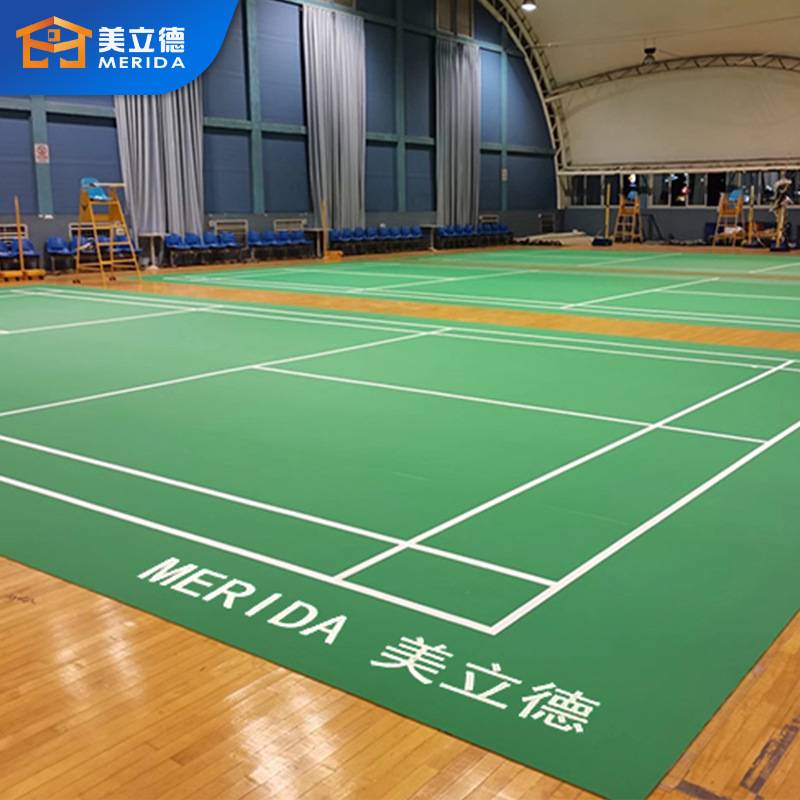 室内羽毛球地胶PVC塑胶地板羽毛球馆移动整片羽毛球运动地胶地板