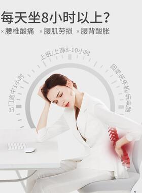 棉A9L公F7H65TH6腰室电脑椅护腰靠垫记忆背靠办枕背垫慢回弹沙发