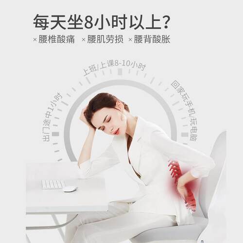 棉A9L公F7H65TH6腰室电脑椅护腰靠垫记忆背靠办枕背垫慢回弹沙发