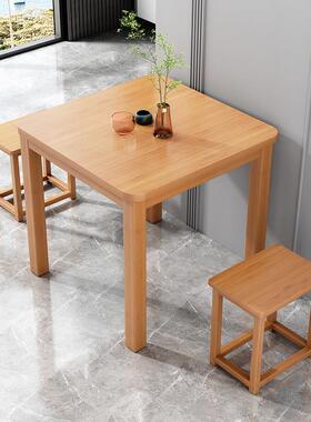 楠竹方子吃饭桌简约儿童正学桌习桌ROT家方形用小户型餐桌实木四