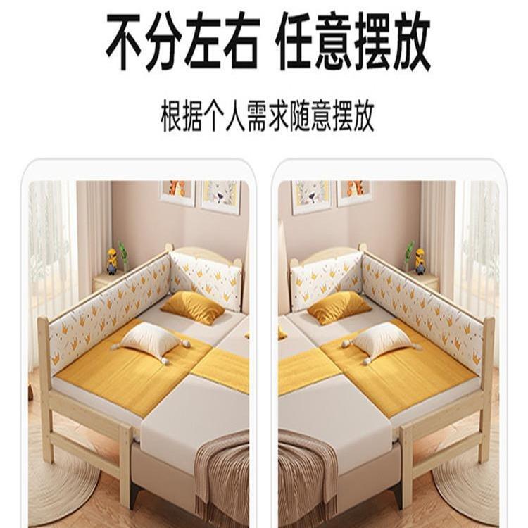 实木儿拼单接床带护栏婴三面护栏儿床童人小床接大床加宽拼床拼接床边松木