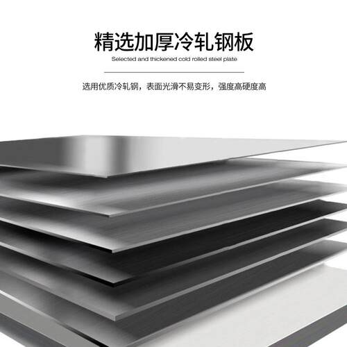 钢制文件柜办公柜带资料收柜铁纳皮柜铁衣皮XD-003更柜锁财务凭档
