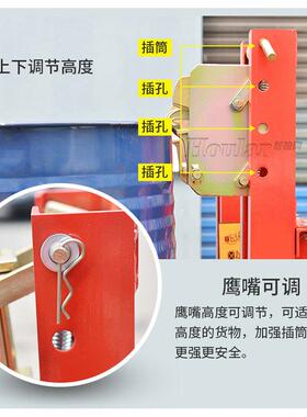 szholra好拉DG100ABUALu油桶夹具叉车抱桶0器鹰嘴起重钳抱夹搬运