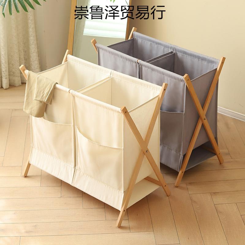衣篓布艺可折叠纳篮卫收生间浴室双排篮崇鲁ZPEF卧室脏脏衣服放收