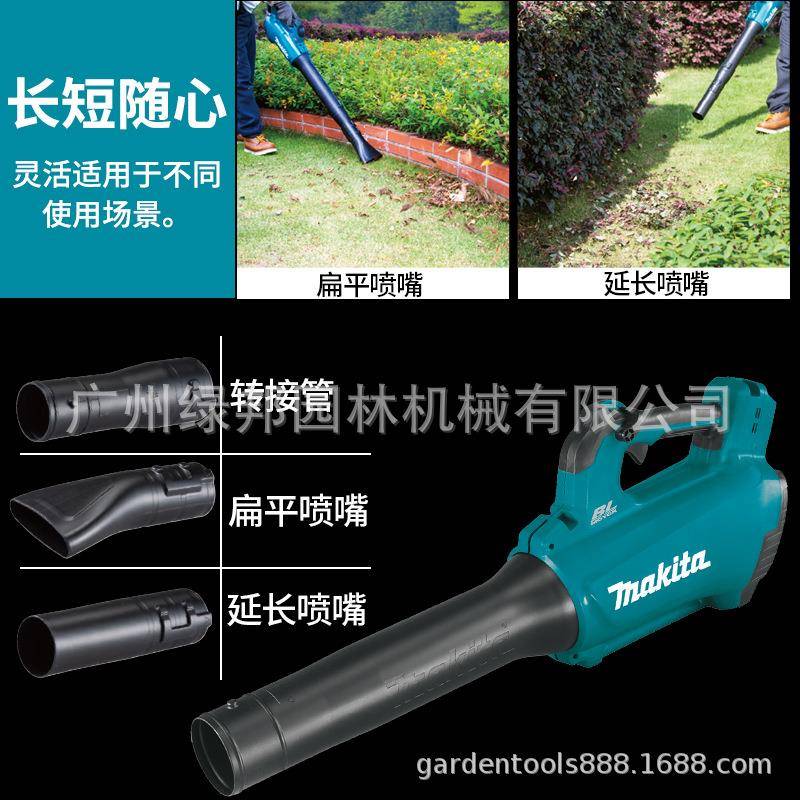 18充V电式无清灰吹灰吹风机功率工业级施工除尘器DUB184Z刷DUB18