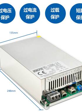 1000W1500W开关电源0-24v36V48V60V85V200电压电流可调电源工业级