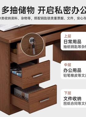 办家公老板桌办公室桌椅组合简现约代员工桌位单VHD双人电脑桌用