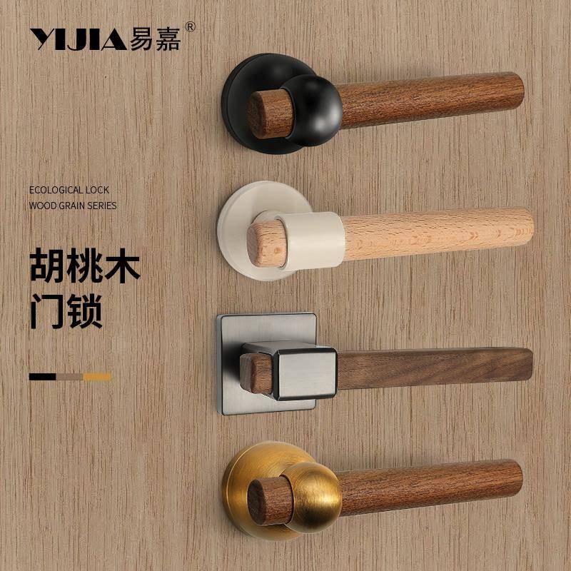原木风家用静音复实卧木房门锁室门内室胡YJ-MTMS桃木中古风古木