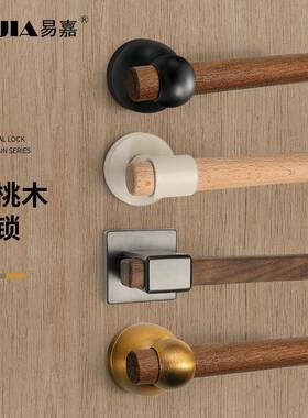 原木风家用静音复实卧木房门锁室门内室胡YJ-MTMS桃木中古风古木