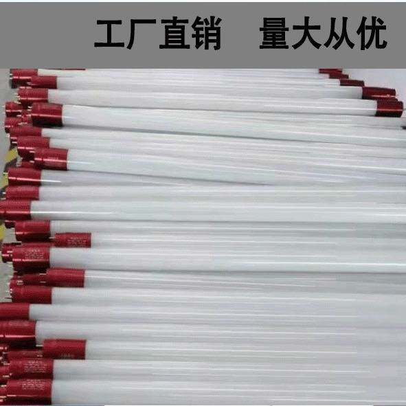 t8LED灯管玻璃日光家用节能20W30W全套家用日光灯长条灯节能光管