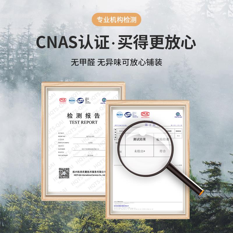 M*地pRXI板革自粘家用vc地贴板纸加厚耐磨防水地胶垫水泥地直接铺