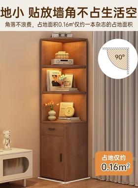 角柜转SEM物柜三角置架225新款墙角拐角角柜客厅0家用书桌旁学生
