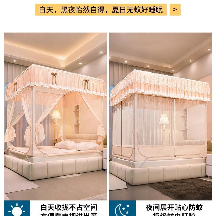 公主风F99JTJHH防摔蚊帐家用2025新款卧室免安装古包蒙儿罩防止婴