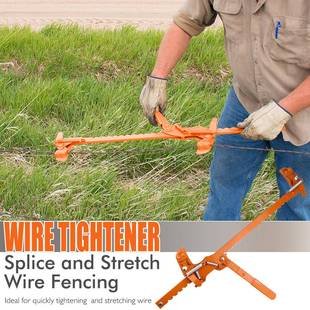 多功能栅栏拉伸器/拼接器 栅栏加固器 工具fence stretcher tool