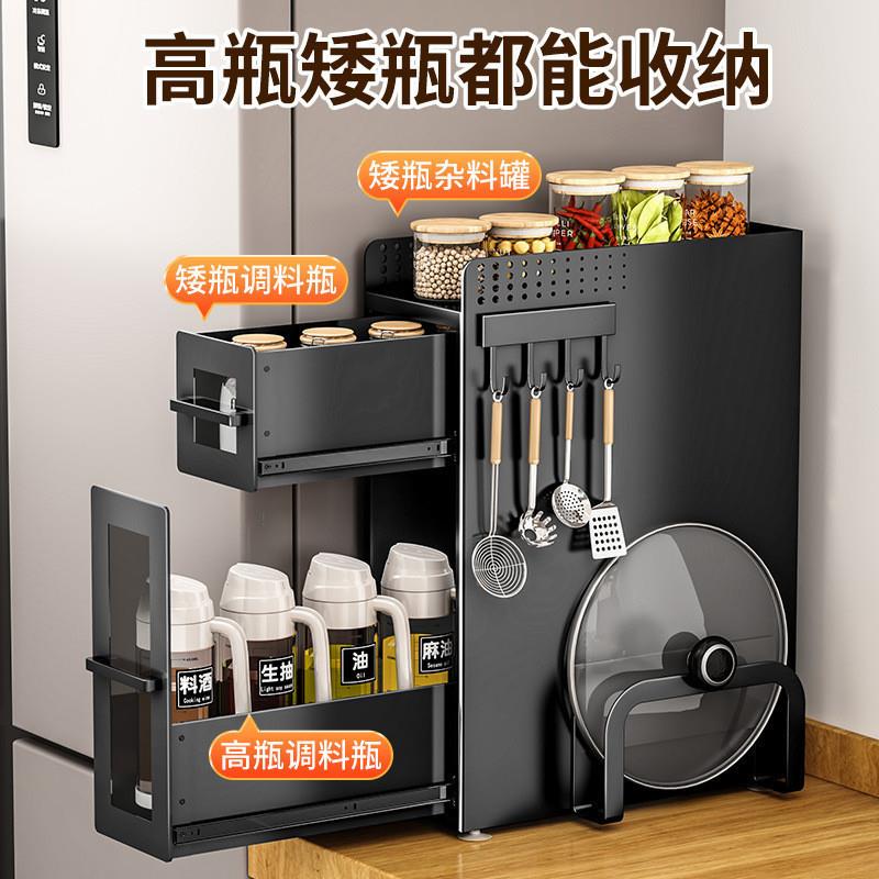 厨房侧角调料拉品置物bDsDm3nx架台面窄边墙角收转纳架橱柜面抽极