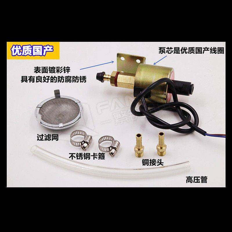 磨床电磁油泵 铣床加油泵机床润滑220V110V平面电子自动供油抽浦