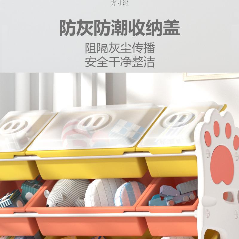 儿童玩具收架幼儿园宝宝多层置物架地家具用婴儿收落纳纳柜玩见详