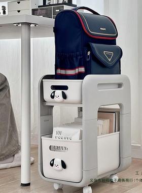 桌下放纳书包置物轮架带可移动小推车书WRU本收架家子用多层书架