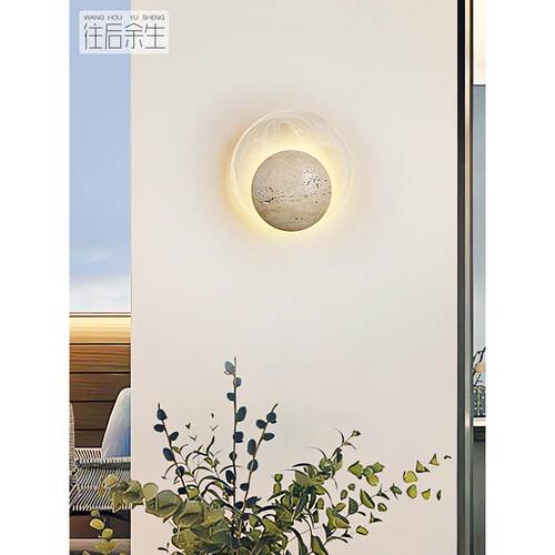 户壁灯防洗水阳台室外庭院门口墙灯别墅FS60664花围园装饰外布置