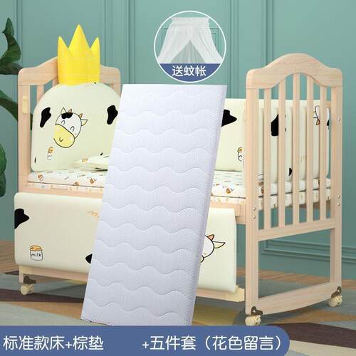 婴儿实木2漆环保bb宝宝床新生床儿摇篮床儿童拼接大床无0-MQW1岁