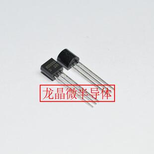 050SSDWSH31TO-3928三极管ECB脚位原厂|龙晶微