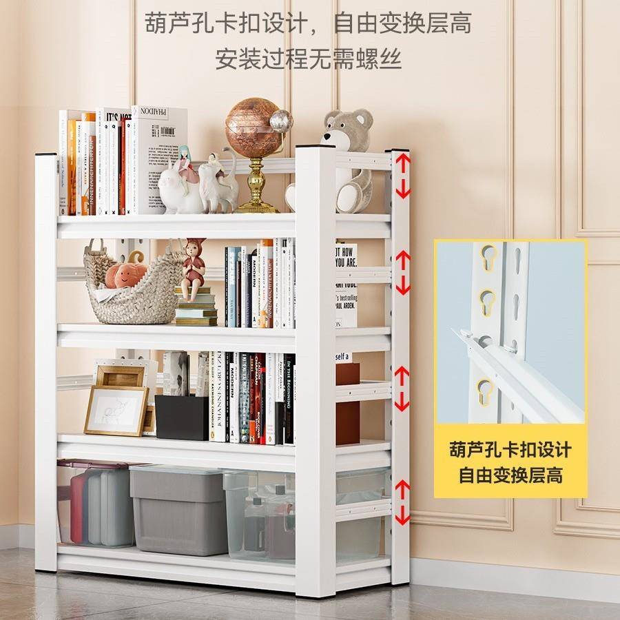铁艺家地书架置CMN物架童绘儿本收纳架客厅书柜铁架落多层钢用制