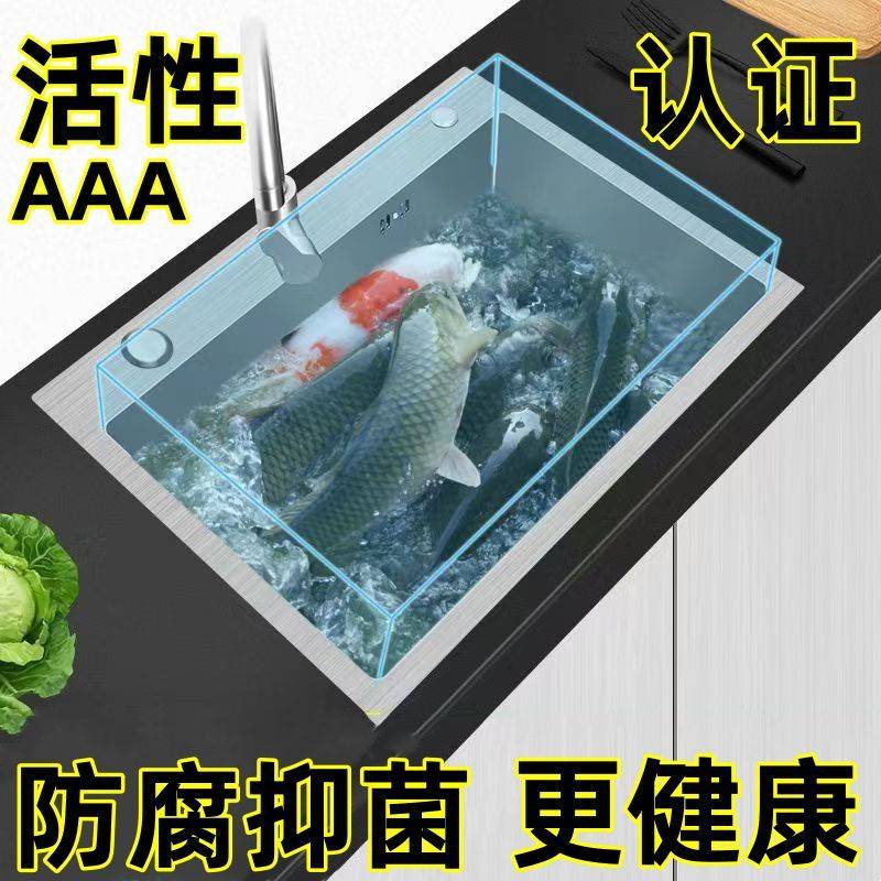 首单直降纯手工大单槽不锈钢厨房水槽手工加厚洗刷一体厨房大水槽
