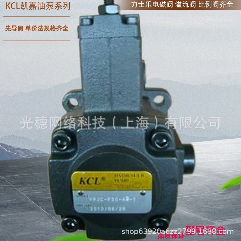 YI-SHING镒圣 VHOF-F15-A VHOF-F15-B VHOF-F15-C VHOF-F15-D