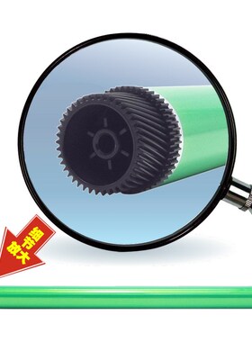 适用美能达287 227 367 7528 7522 7528 7536震旦AD289S 369S鼓芯