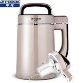 半球 多功能家用豆浆机榨汁水果免过滤全自动加热米糊