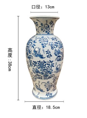 青花瓷花瓶插花陶罐带盖客厅中式仿古花瓶玄关装饰陶瓷摆件储物罐