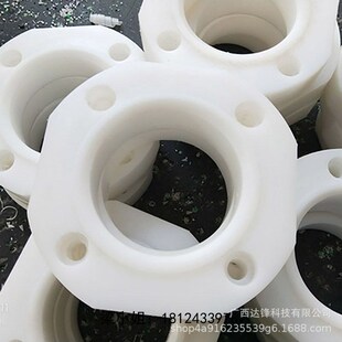 尼龙加工 异形件塑料加工件 非标加工异形件 尼龙加工件