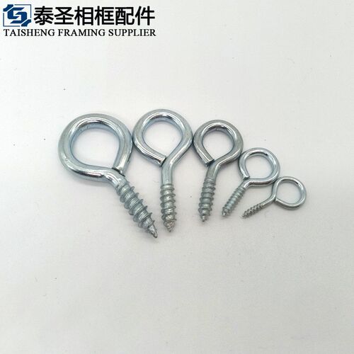 灯钩3号羊眼钉 自攻螺丝钉9字铁钩子吊环圆圈铁螺钉羊眼圈钩杯钩